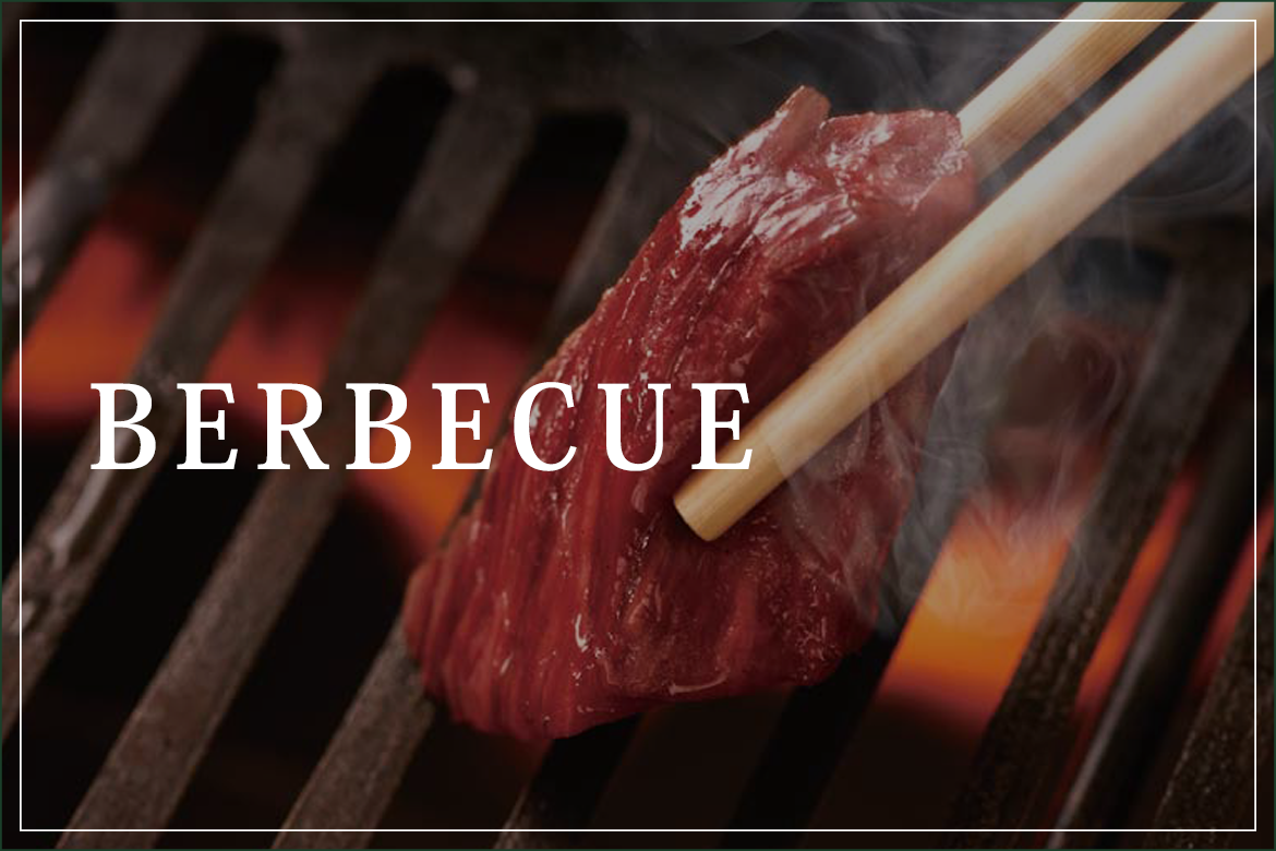 BERBECUE