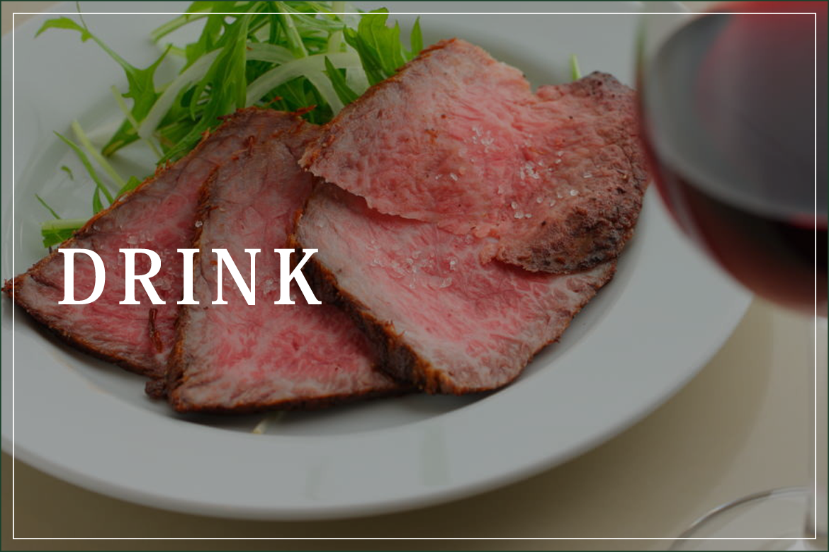 DRINK